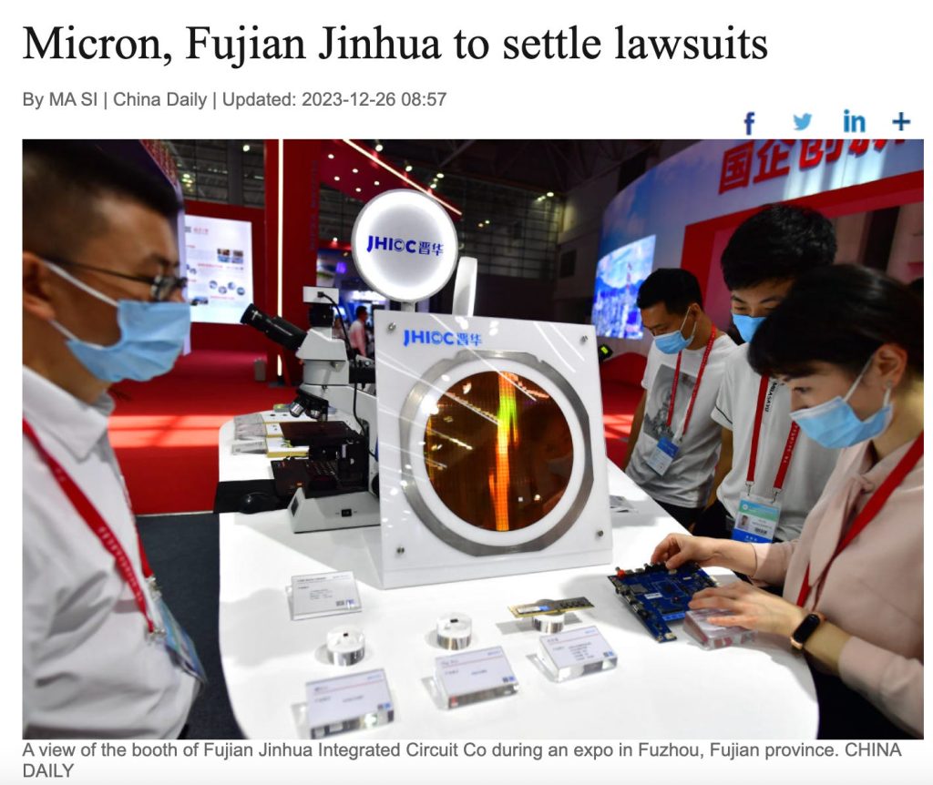 Weekly Top Ten Tech Hardware and Semiconductor – Jan 7, 2024