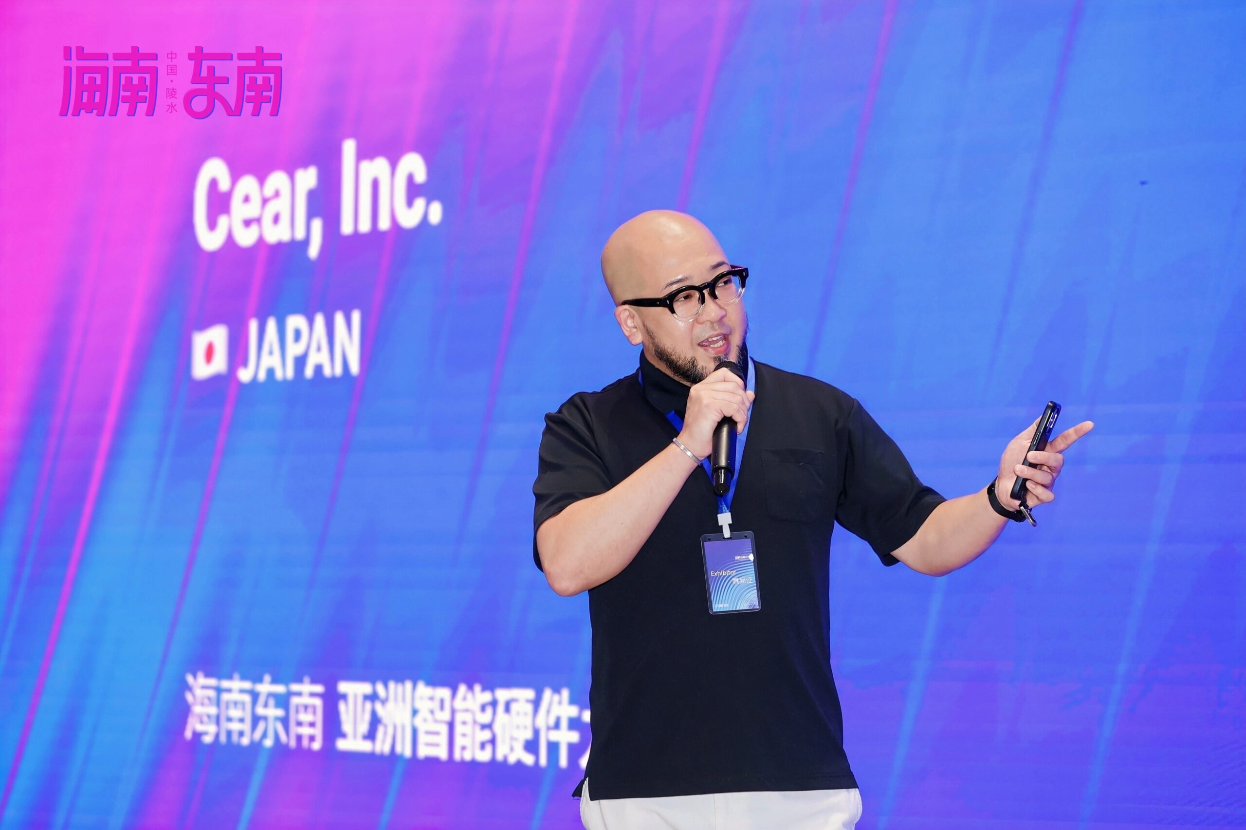 HaiNan SouthEast Asia AI Hardware Battle 2025 Concludes, Winners Announced!